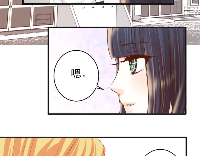 第225话 Warpaint55