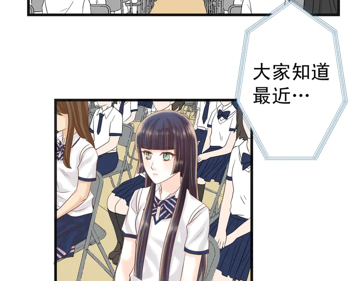 第225话 Warpaint62