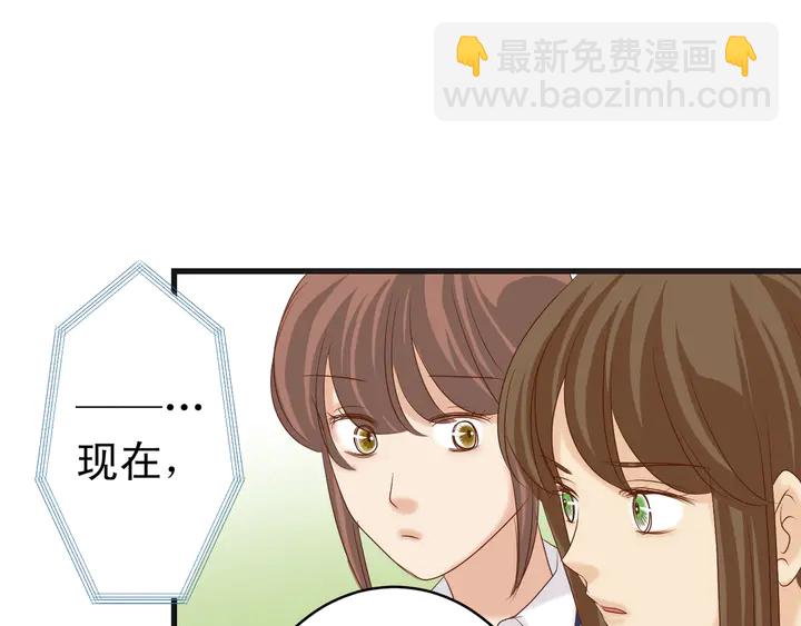 第225话 Warpaint66