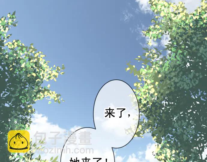 第226话 回报10