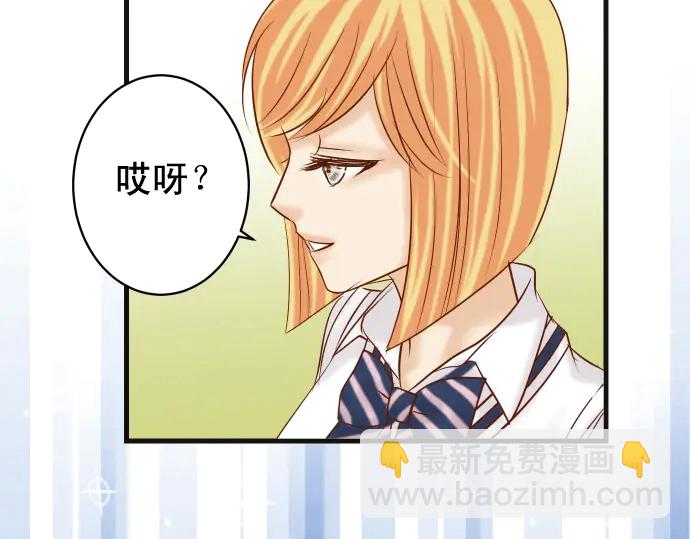 第226话 回报100