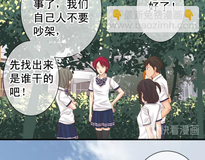 第226话 回报20