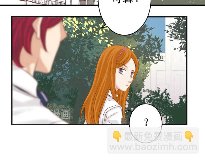 第226话 回报28