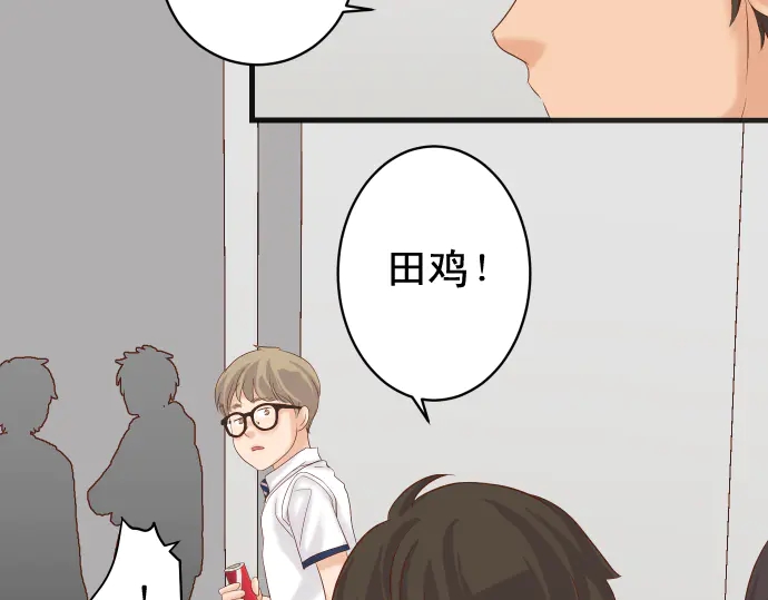 第226话 回报37