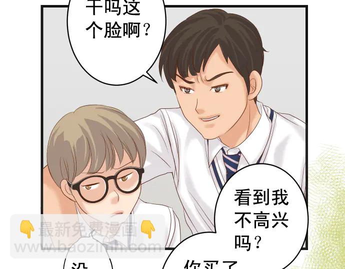 第226话 回报39