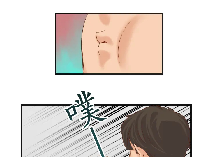 第226话 回报43