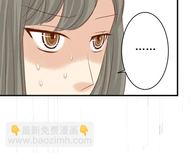 第226话 回报5