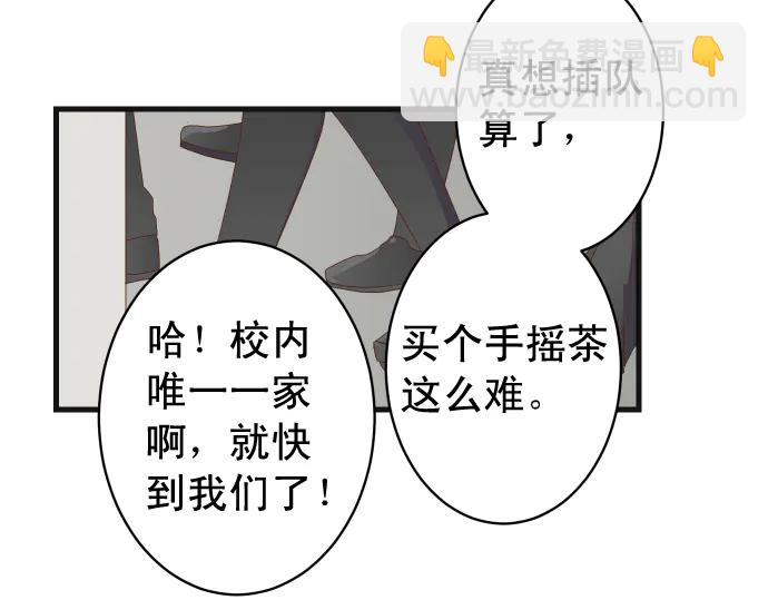 第226话 回报55