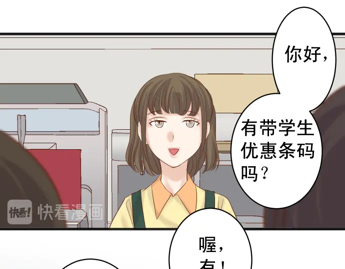 第226话 回报56