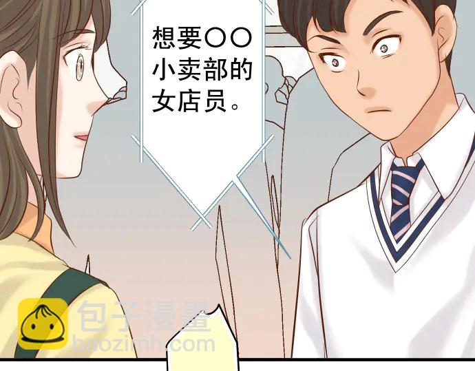 第226话 回报58