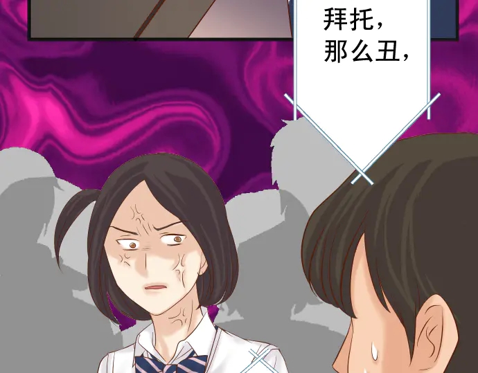 第226话 回报64