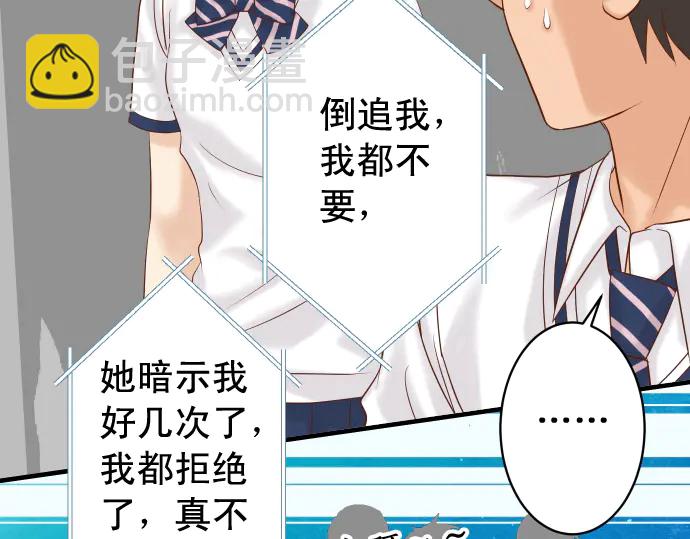 第226话 回报65