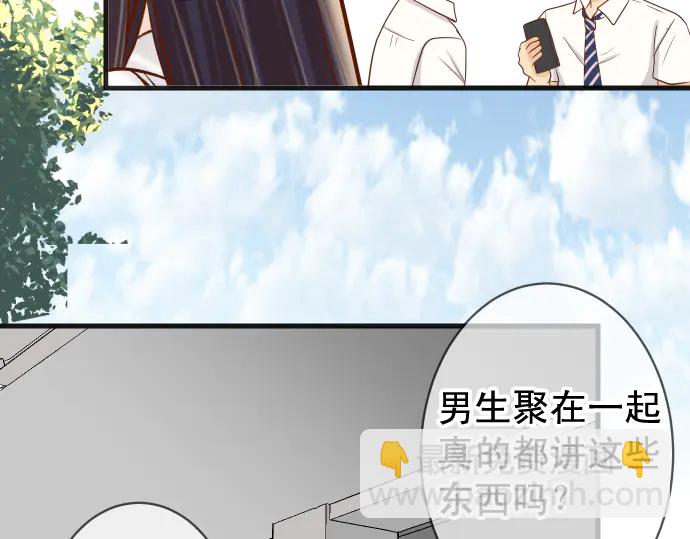 第226话 回报74