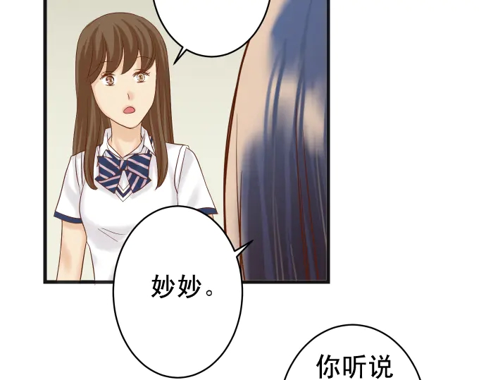 第226话 回报77