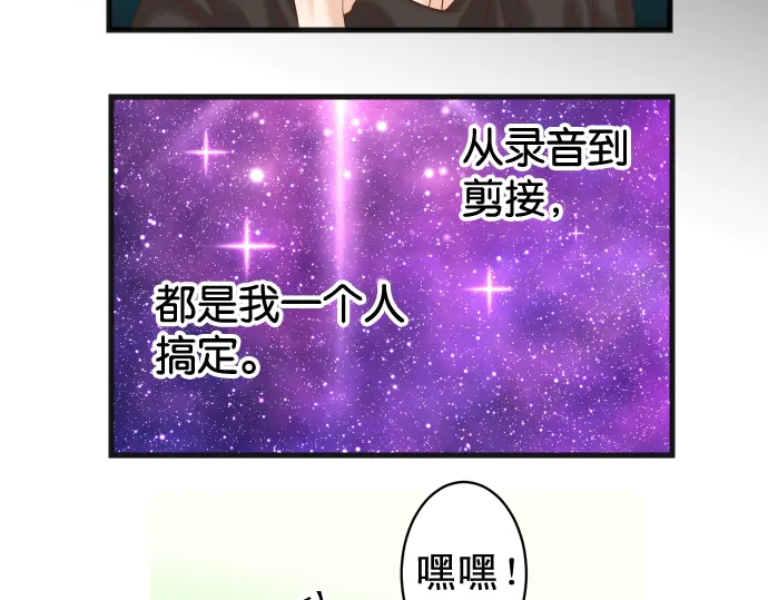第226话 回报82