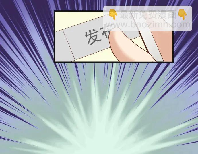 第226话 回报92