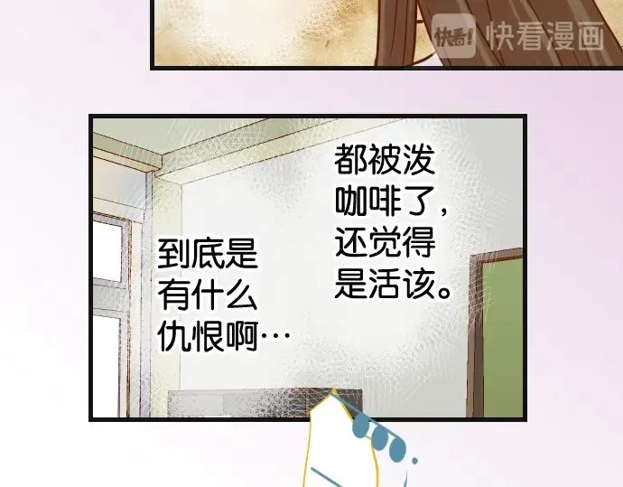 第226话 回报96