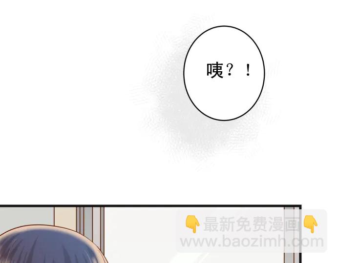 第226话 回报98