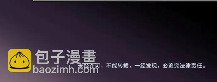 第229话 拟态108