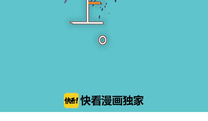 第229话 拟态13
