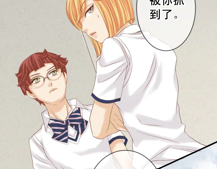 第229话 拟态22