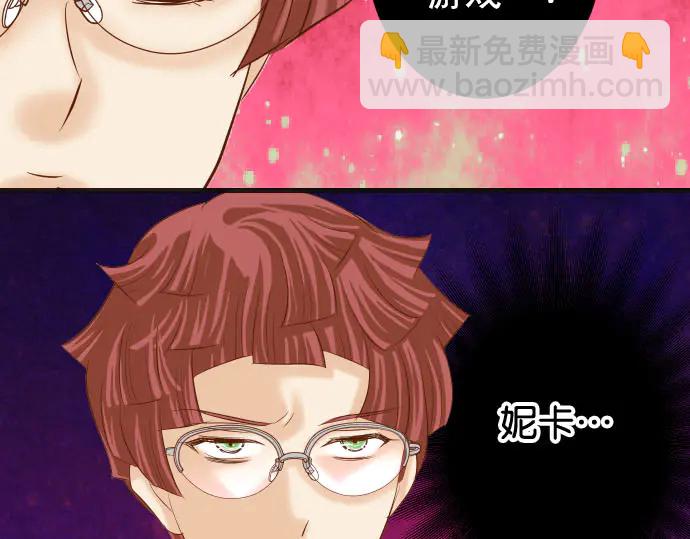 第229话 拟态27