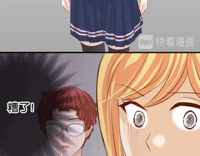 第229话 拟态42