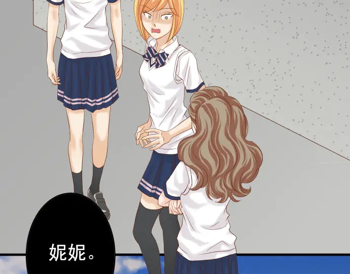 第229话 拟态46