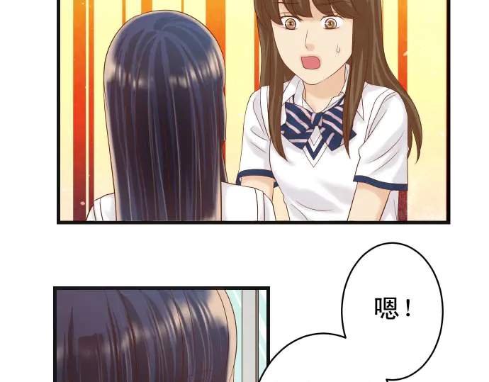 第229话 拟态54