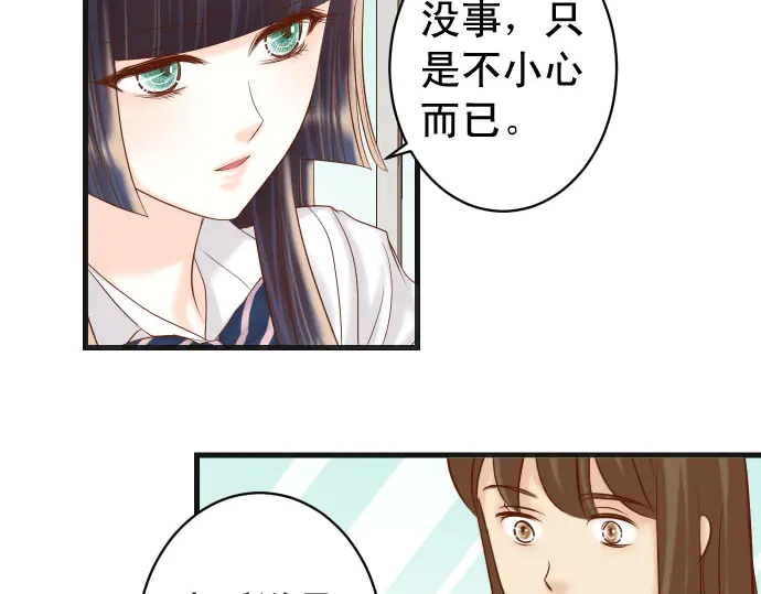 第229话 拟态55
