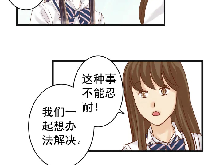 第229话 拟态57