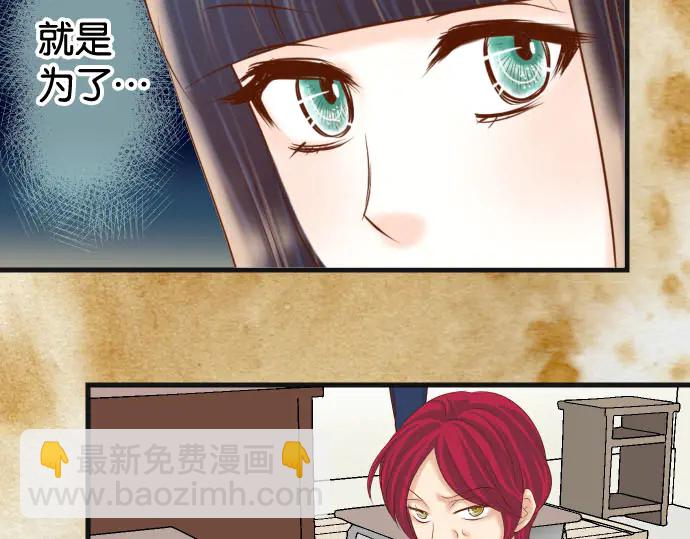 第229话 拟态73