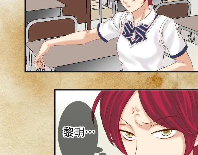 第229话 拟态74
