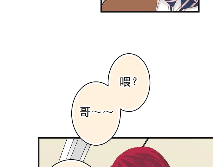 第229话 拟态79