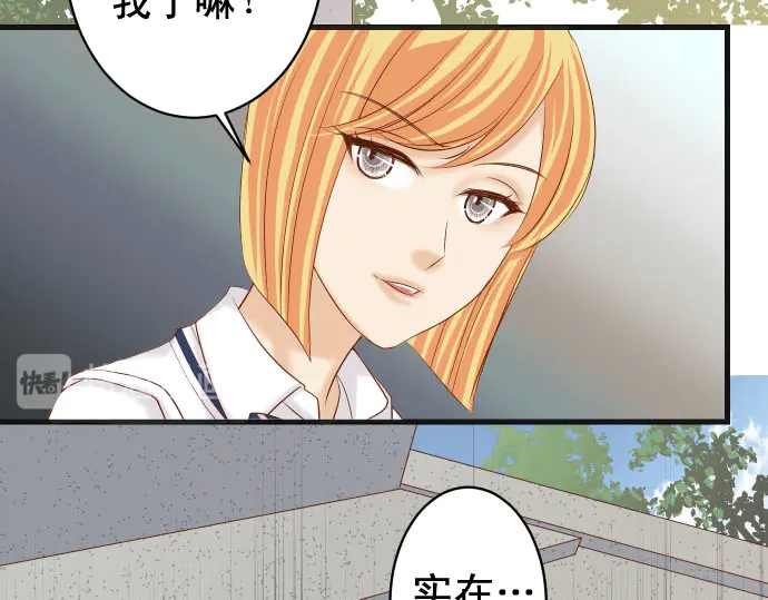 第229话 拟态8