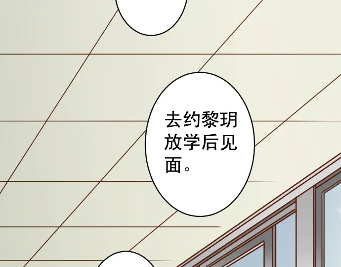 第229话 拟态85