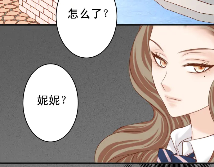 第229话 拟态88