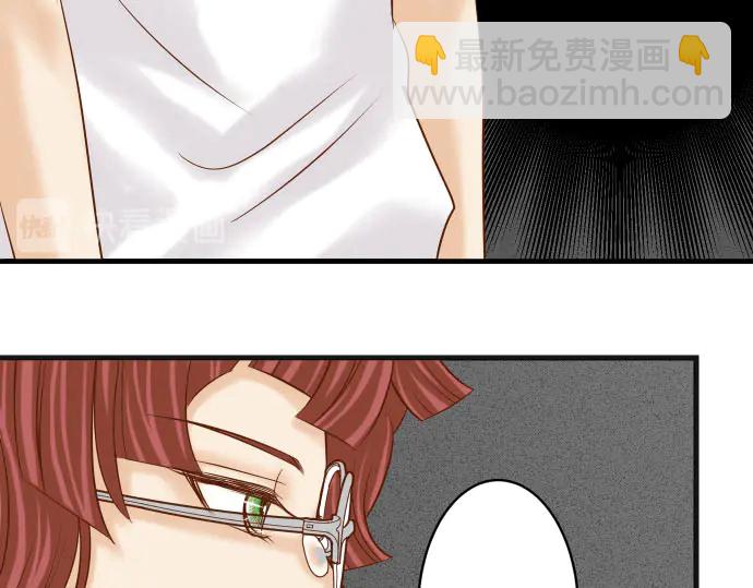 第229话 拟态91