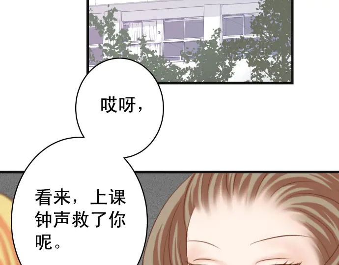 第229话 拟态94