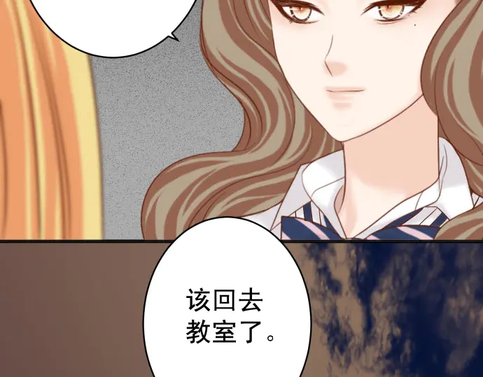 第229话 拟态95