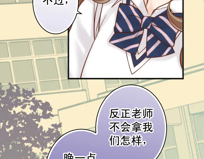第229话 拟态98
