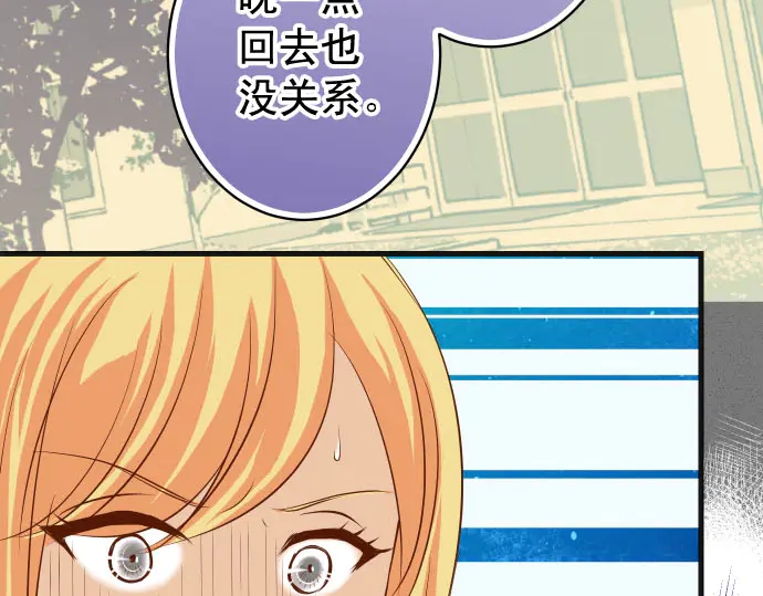 第229话 拟态99