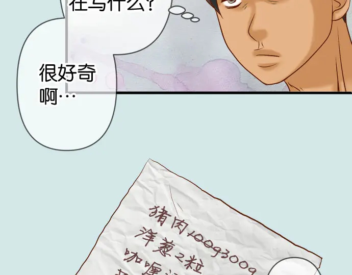 第230.5话 休刊启事20