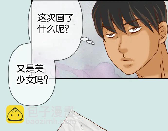 第230.5话 休刊启事38