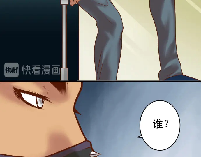 第230.5话 休刊启事44