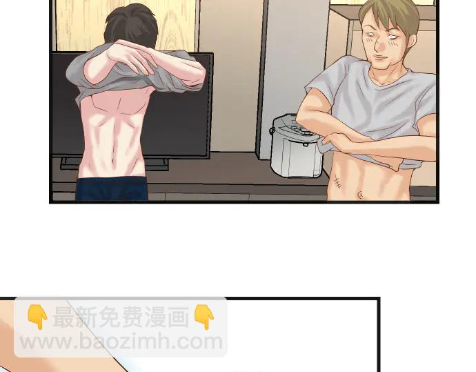 第231话 打击101