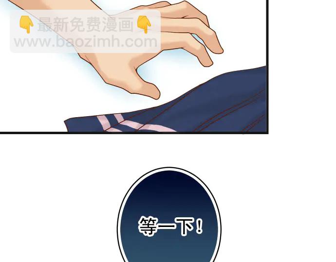 第231话 打击106