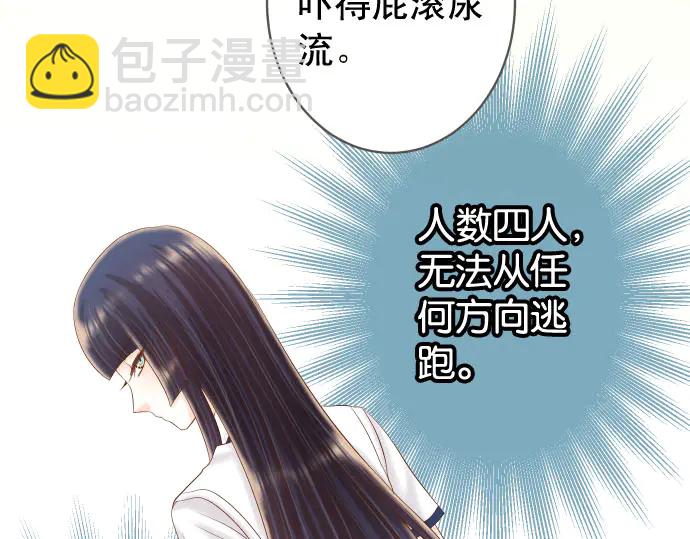 第231话 打击13