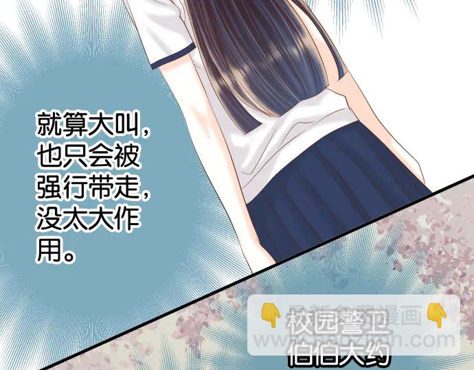 第231话 打击14