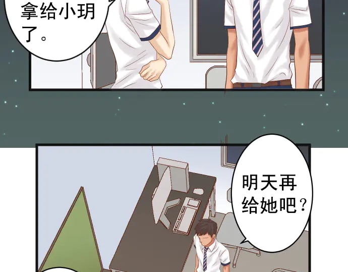 第231话 打击2